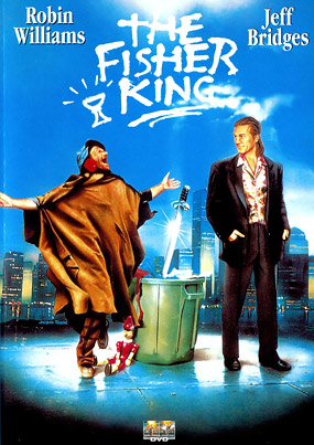 «Король-Рыбак» (1991)
