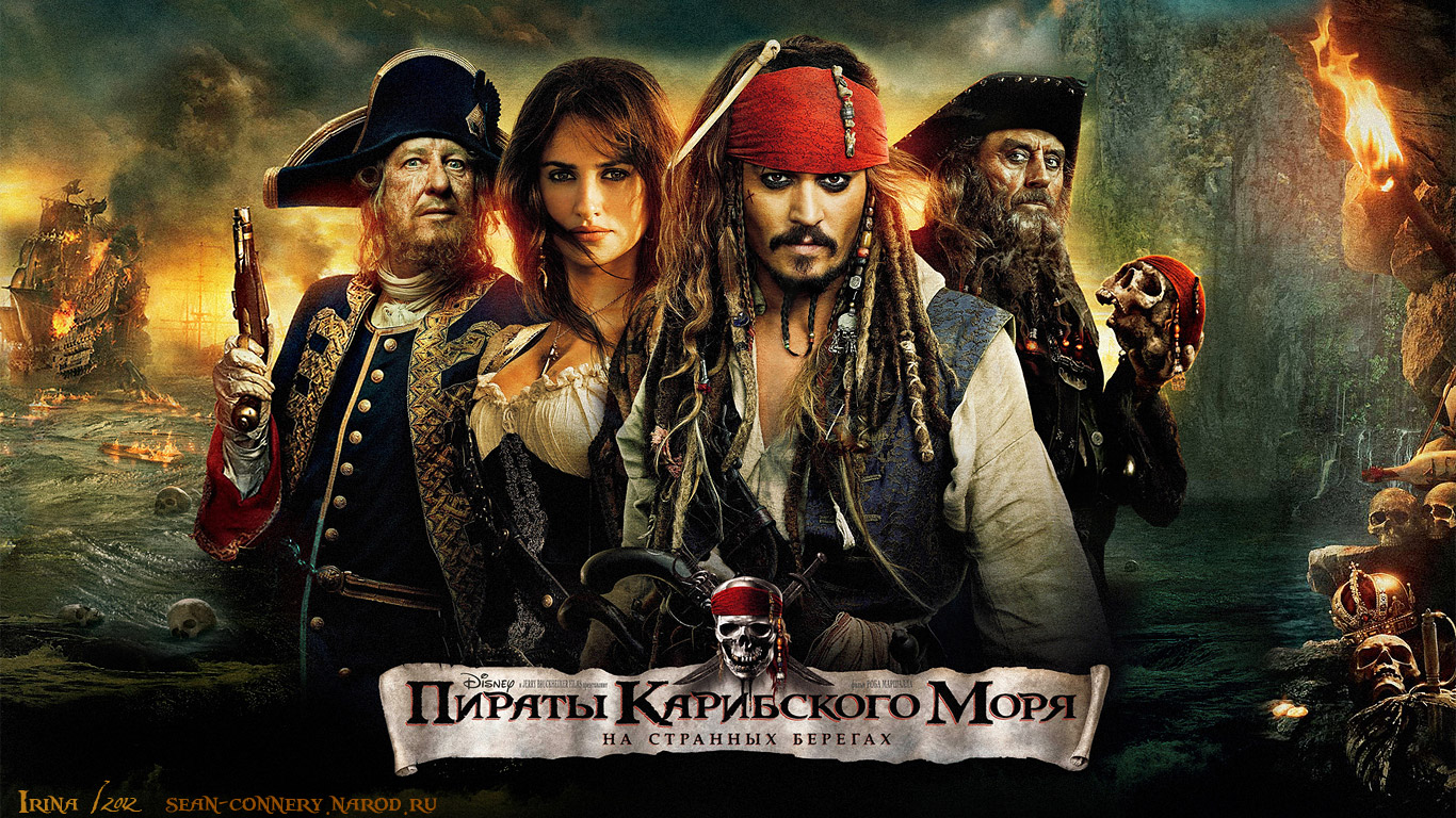   .    (Pirates of the Caribbean. On Stranger Tides),   (Johnny Depp)  Wallpaper